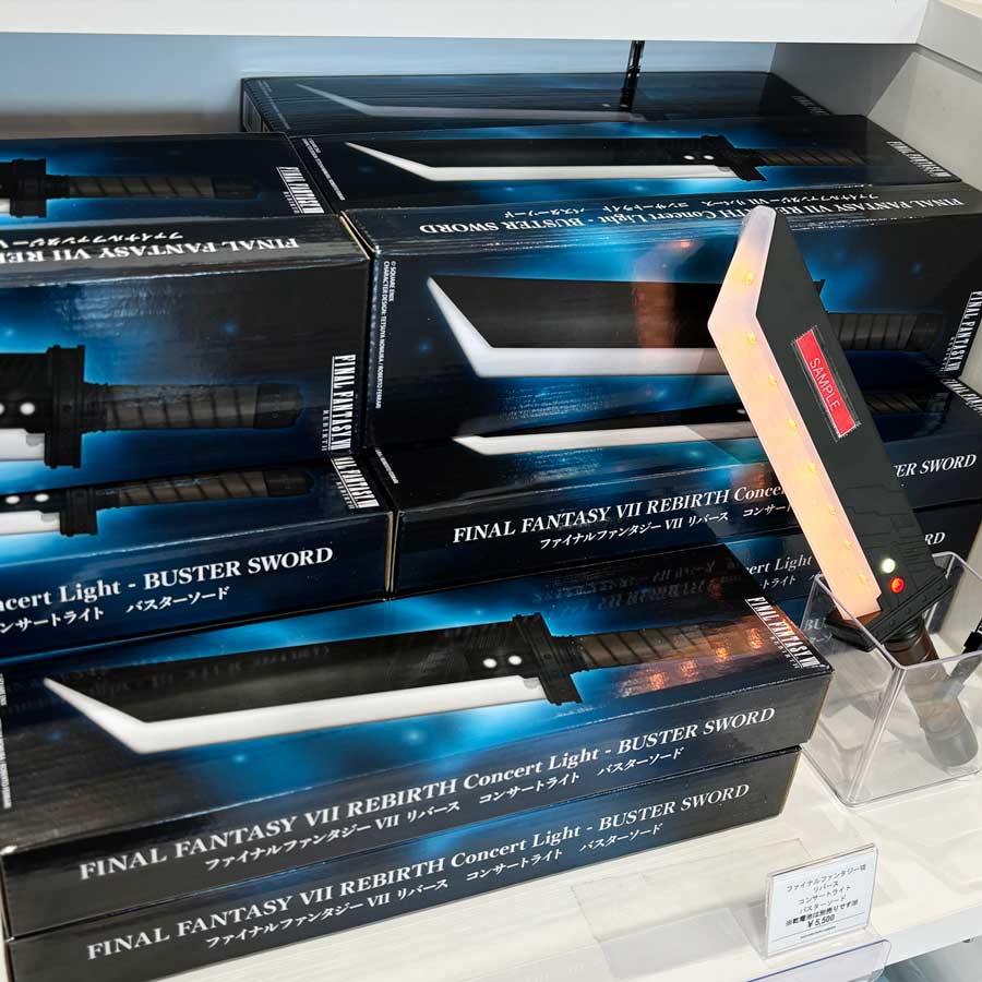 ファイナルファンタジーVII リバース コンサートライト バスターソード