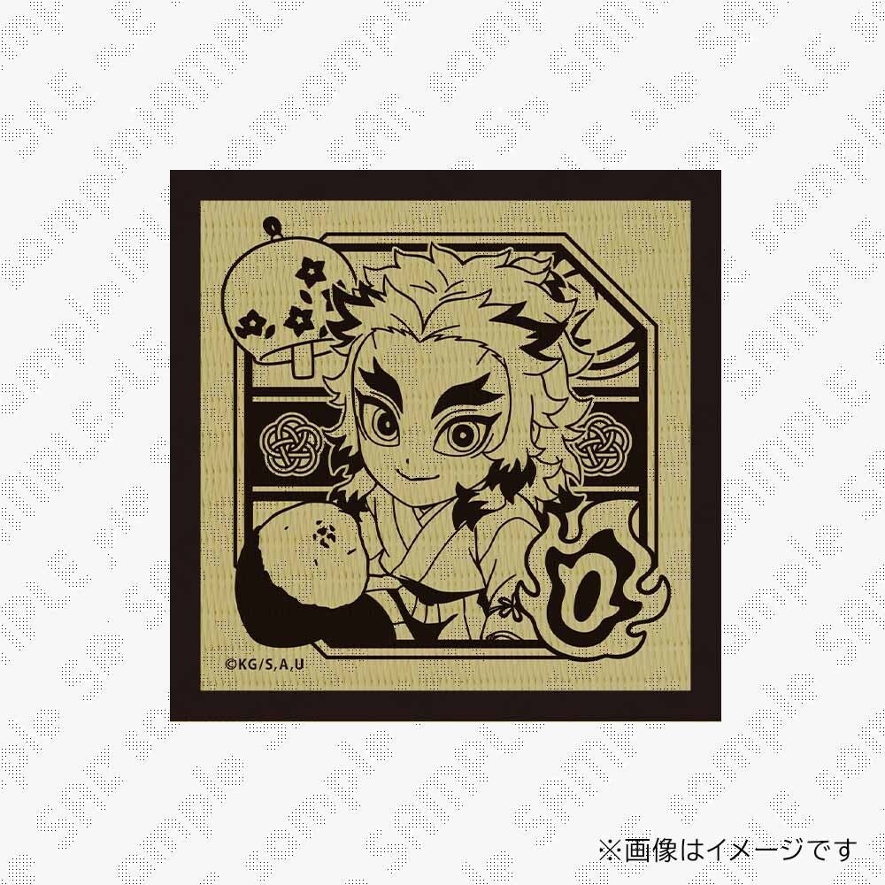 煉獄杏寿郎誕生祭 】 煉獄杏寿郎誕生祭限定のグッズが登場！ イラスト