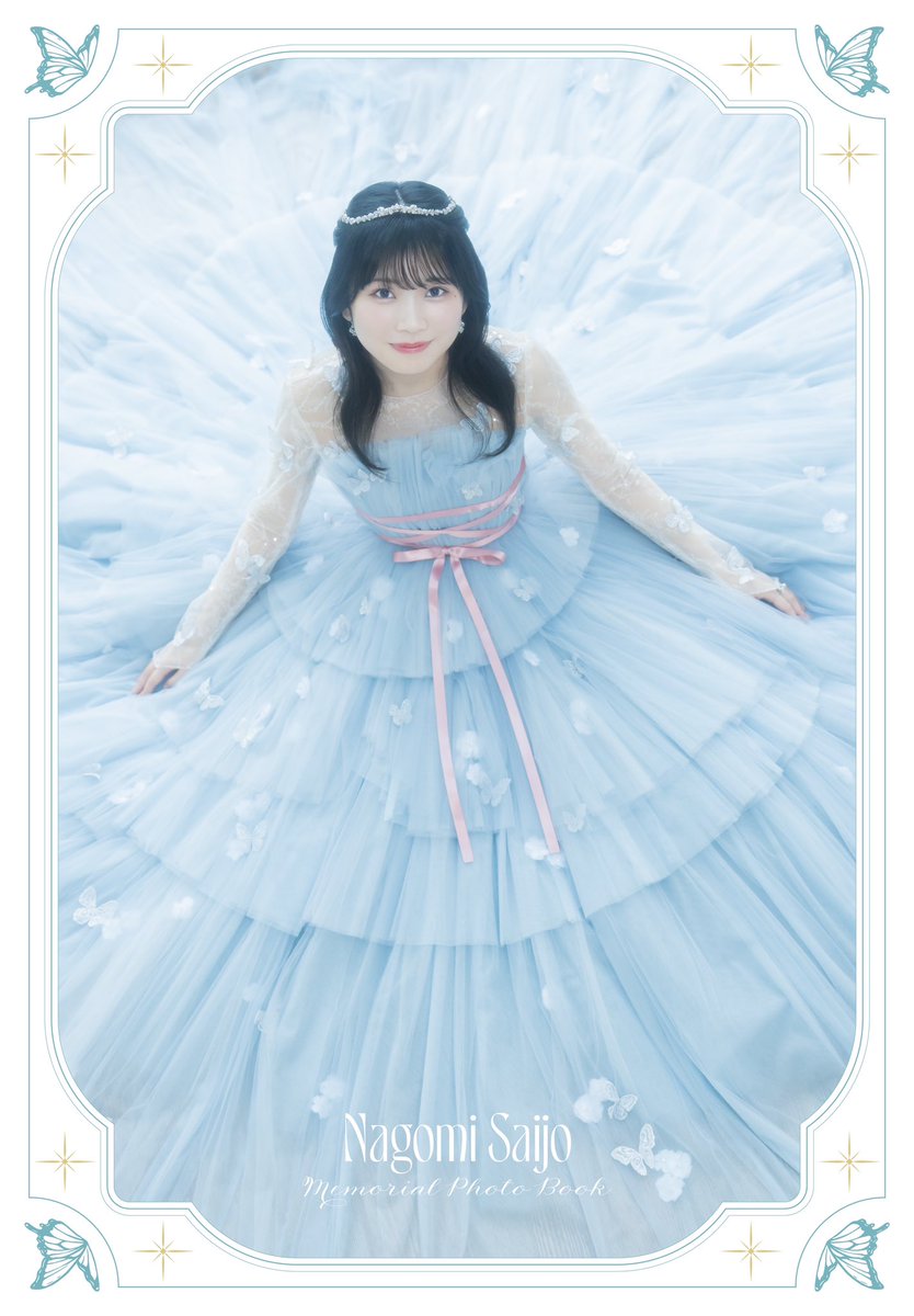 GqovKtfbMAAGESS.jpg?format=jpg