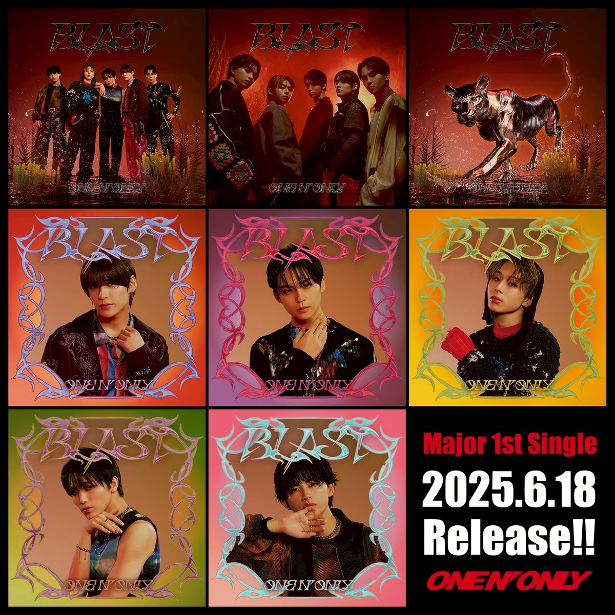 6/18(水)リリース メジャー1stシングル『#BLAST』ジャケ写公開
