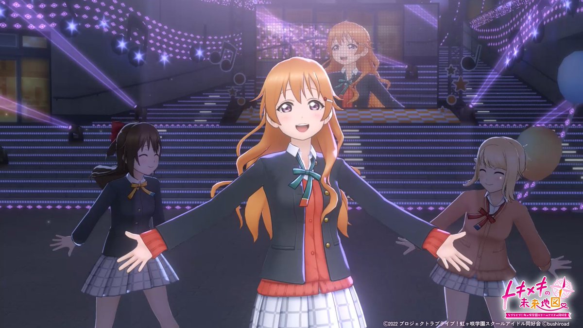 🌈#にじちず 好評発売中🌈 にじちずには「ニジガク校外学習」福岡公演