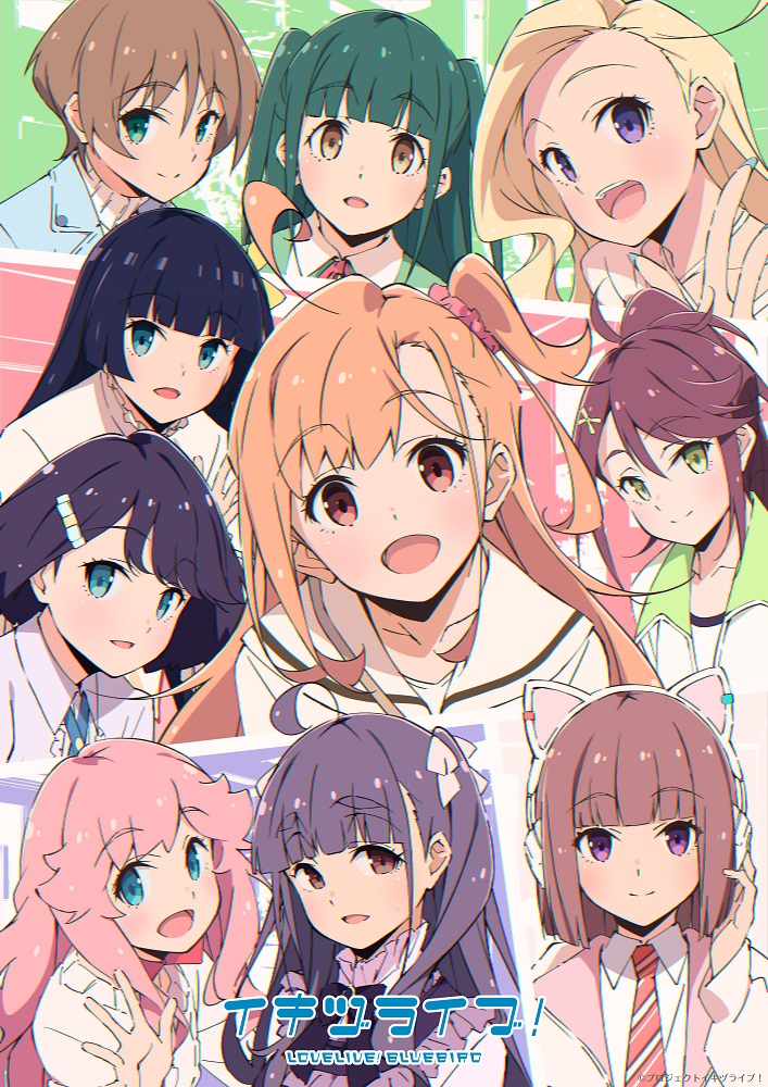 奥村優季】 「イキヅライブ！ LOVELIVE! BLUEBIRD｣ 春宮ゆくり 役を