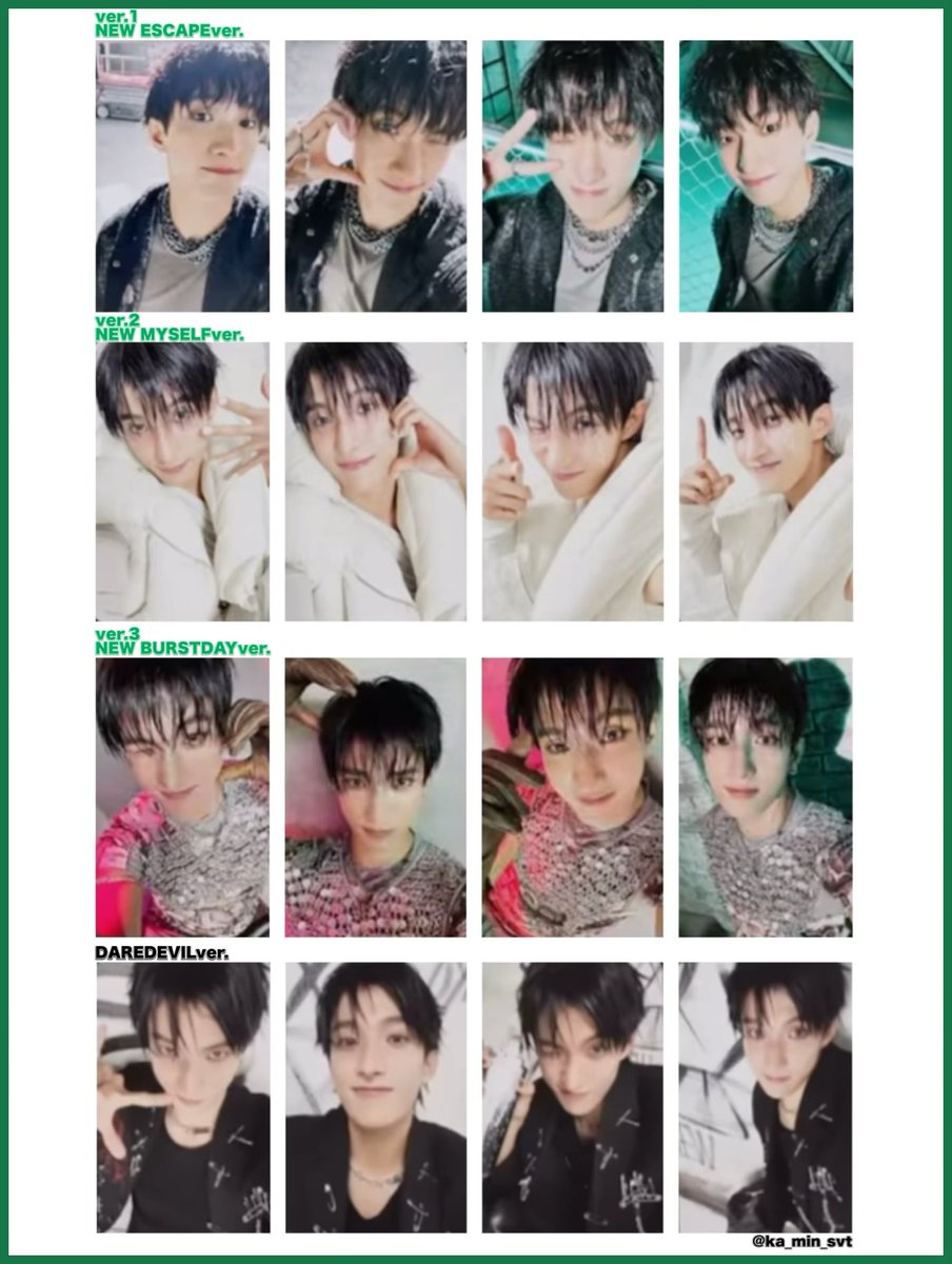 SEVENTEEN 5th Album '𝐇𝐀𝐏𝐏𝐘 𝐁𝐔𝐑𝐒𝐓𝐃𝐀𝐘'💚🤍🖤 ドギョム씨