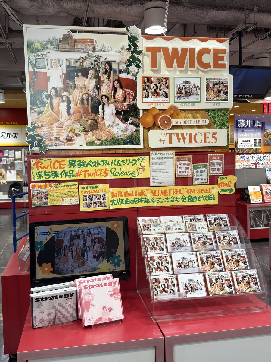 タワ渋kpop】 #TWICE 5th BEST ALBUM『#TWICE5』 入荷いたしました