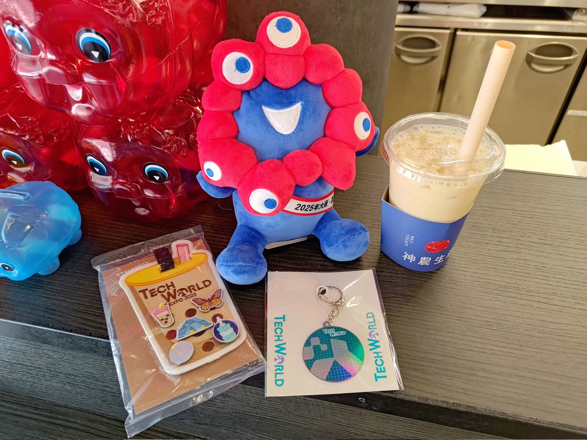 自分は台湾館で買い物バッグみたいなのを貰ったけれど、交通系ICカード