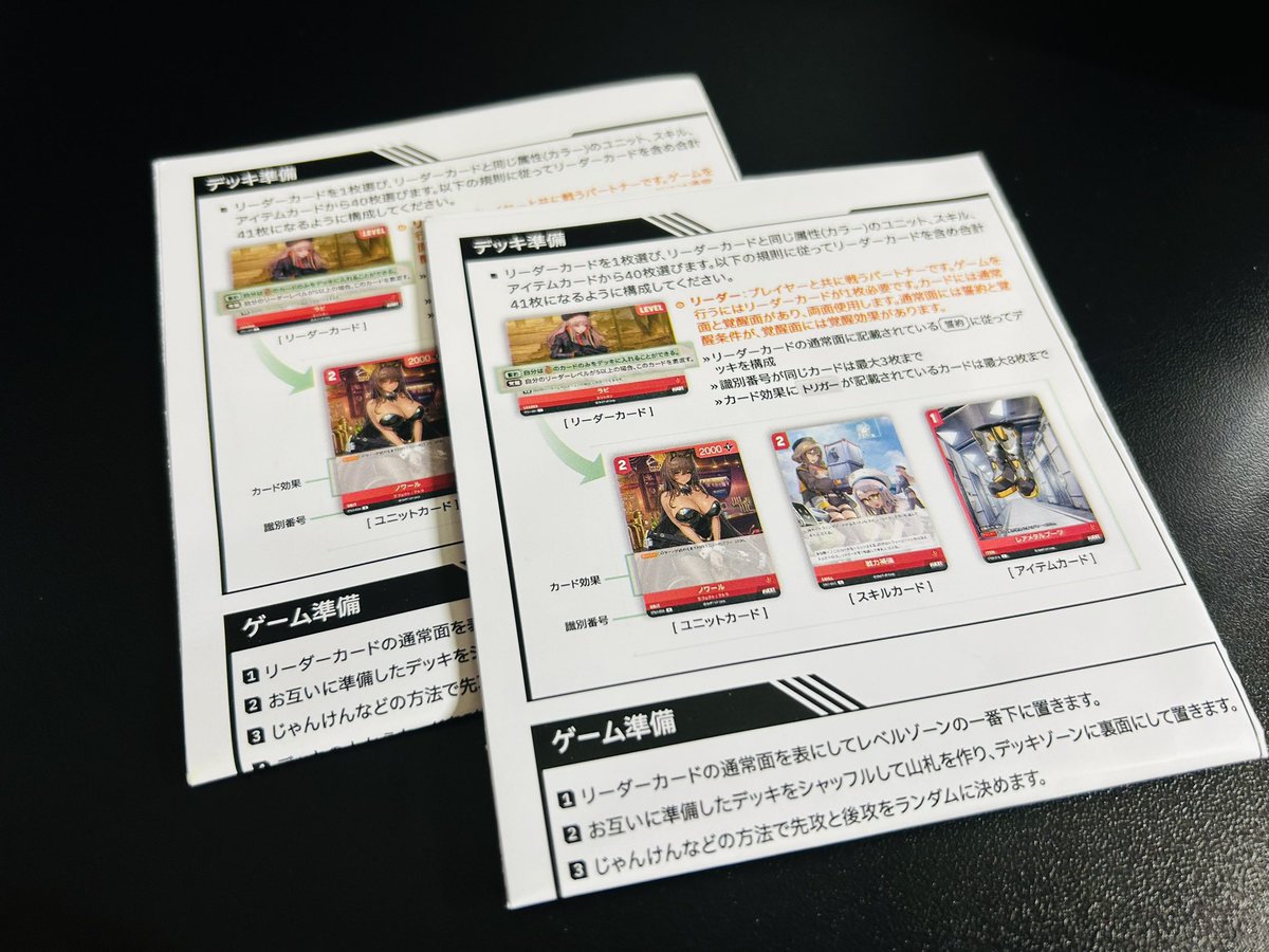 ソーダ SPR サイン NIKKE NIVEL ARENA 韓国語 PSA10 2026年最新】union