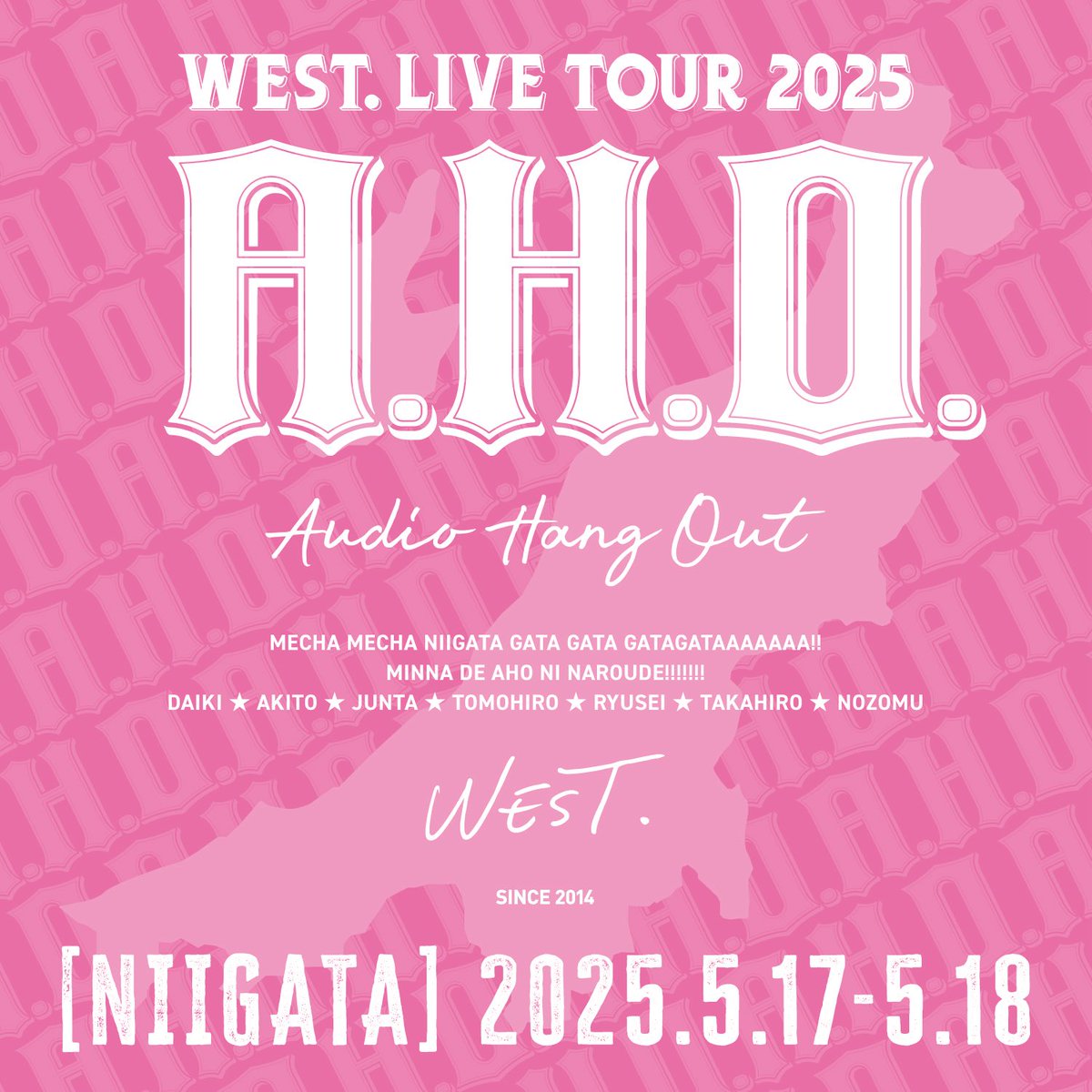 🪇WEST. LIVE TOUR 2025 A.H.O. -Audio Hang Out-🪇 #AHOのTOUR in