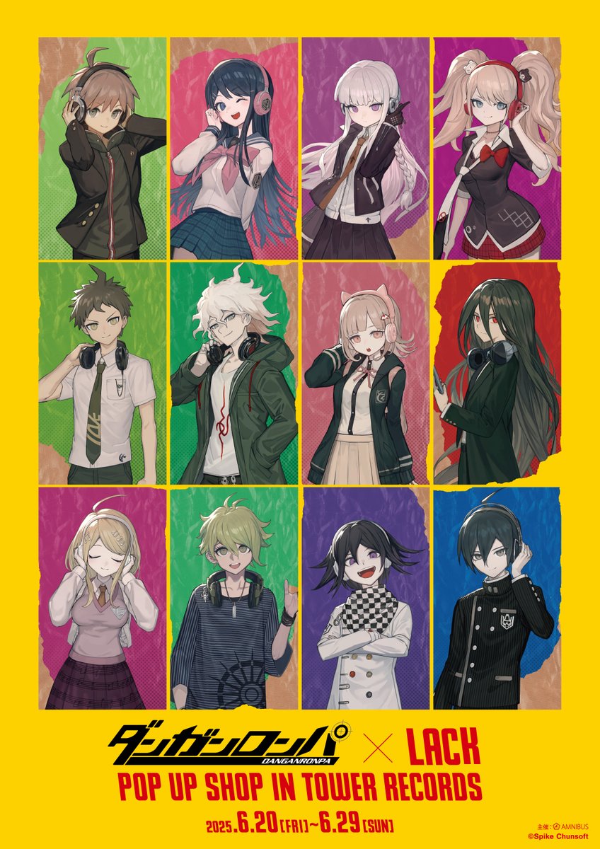 ダンガンロンパシリーズ×lack』 POP UP SHOP in TOWER RECORDS」が明日