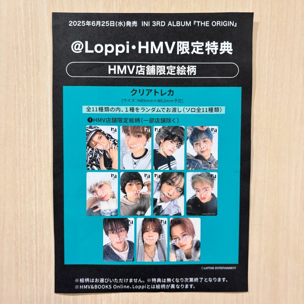 INI】 2025.06.25 RELEASE INI 3RD ALBUM『THE ORIGIN』 絶賛ご予約