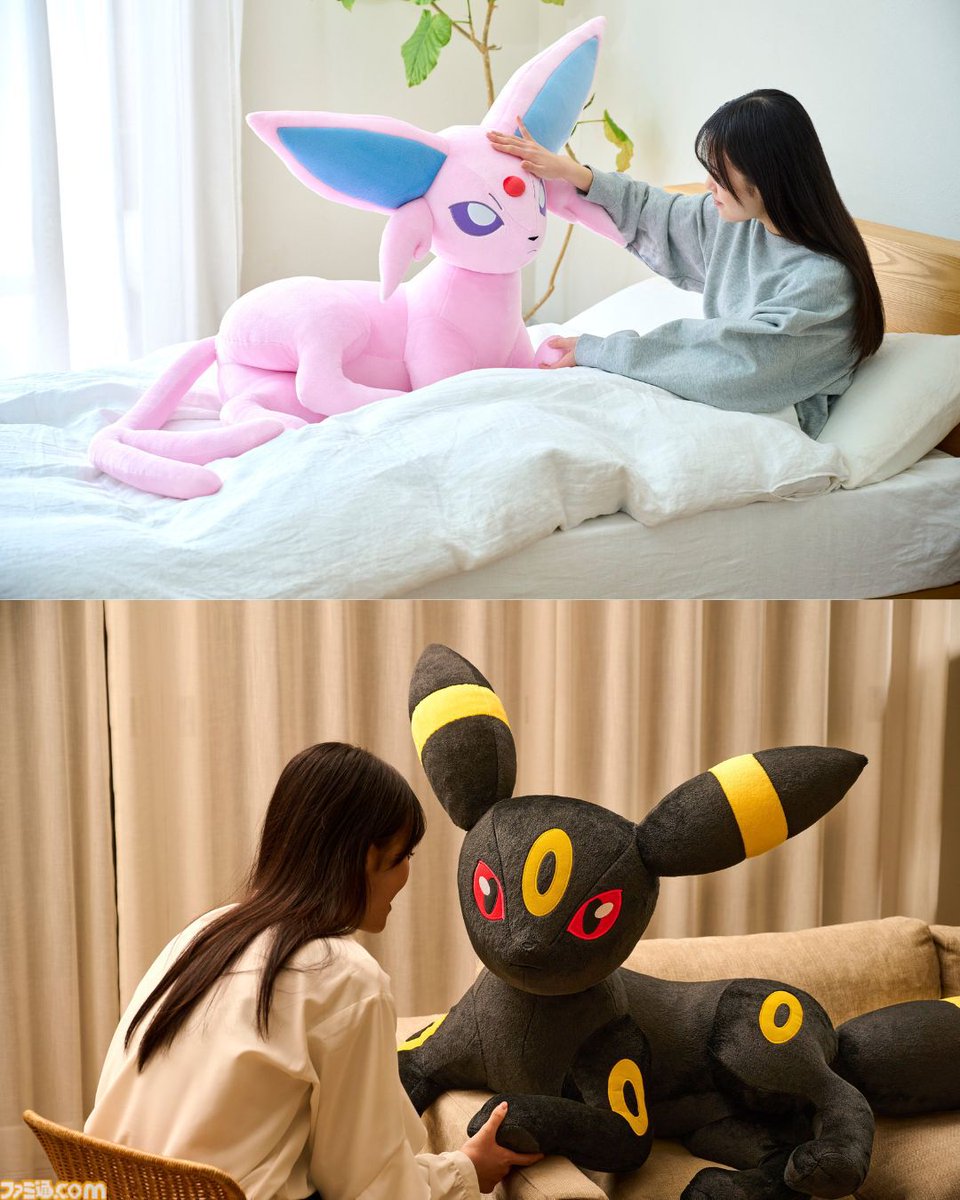 結構デカい】『ポケモン』エーフィ＆ブラッキーの等身大ぬいぐるみが