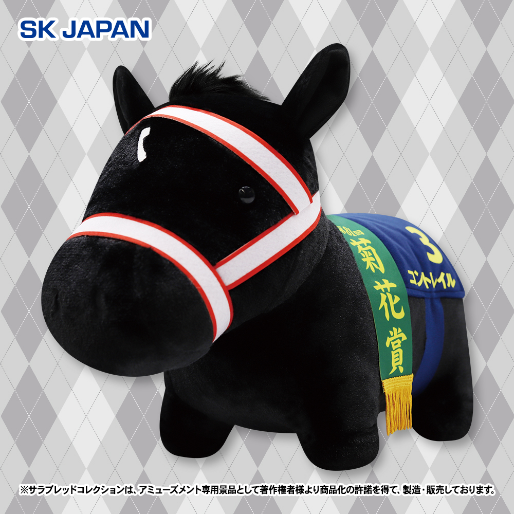 ✨6月のプライズ新商品予告✨】 ・ふわふわBIGぬいぐるみ (コン