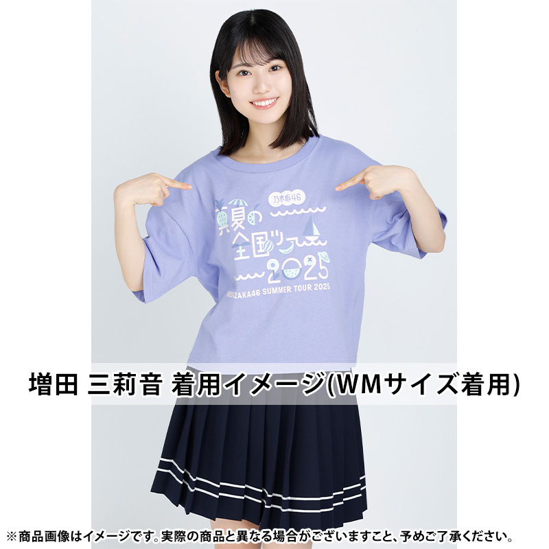 S賞フォトTシャツ 乃木坂46 Mode Voyage 一ノ瀬美空 Town