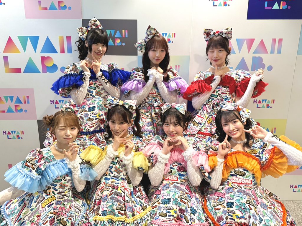 ✨💐 CD予約 特別抽選会 in幕張💐✨ 5/25(日) 「KAWAII LAB. SESSION