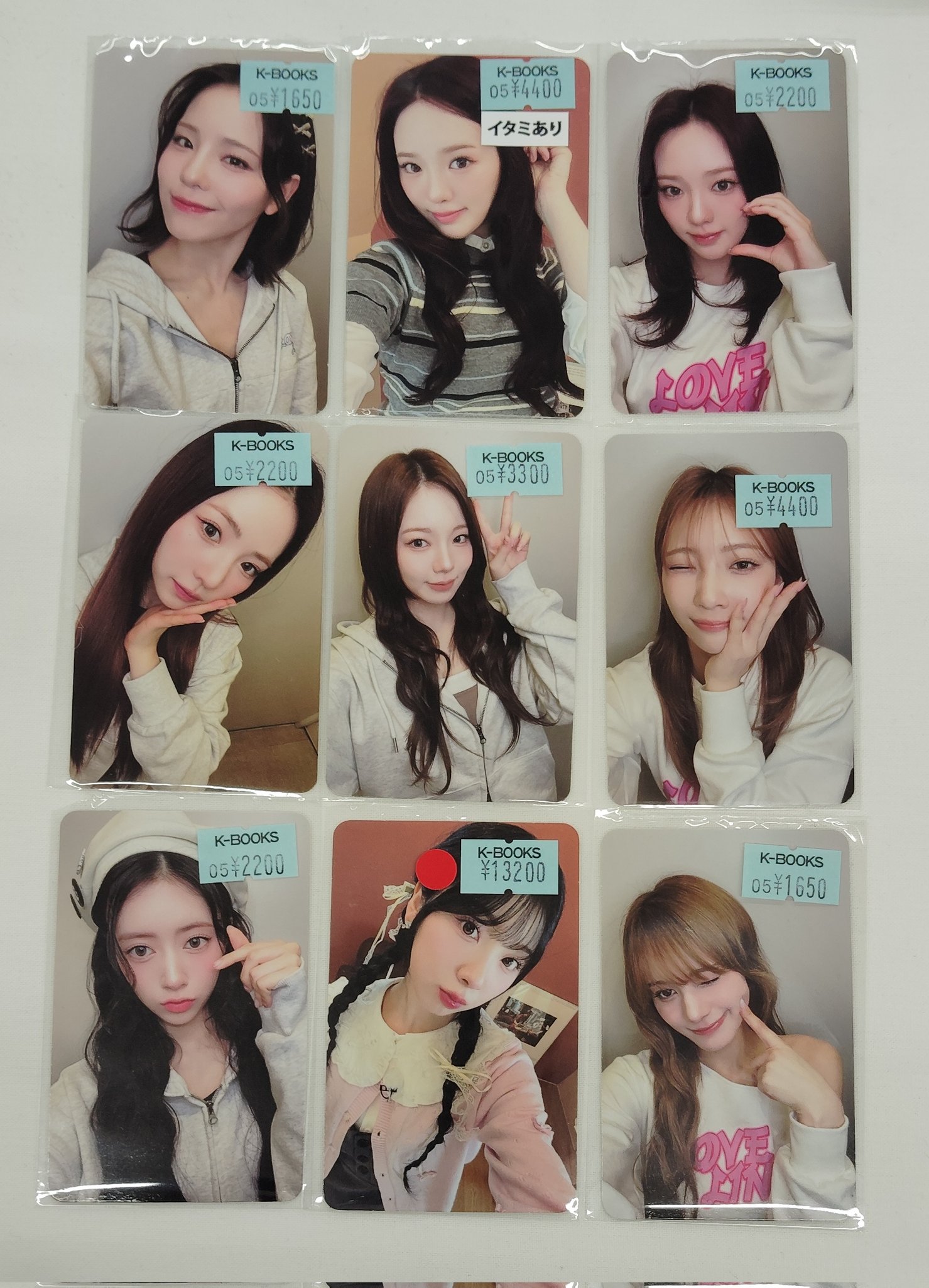 TXT サノク Love Language トレカ 5枚全員 TXT LOVE LANGUAGE 韓国