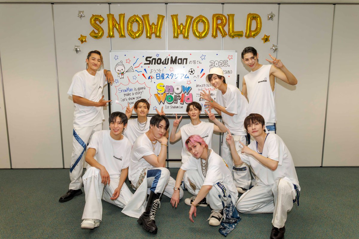 Snow Man 1st Stadium Live Snow World 初のスタジアムライブ、無事に