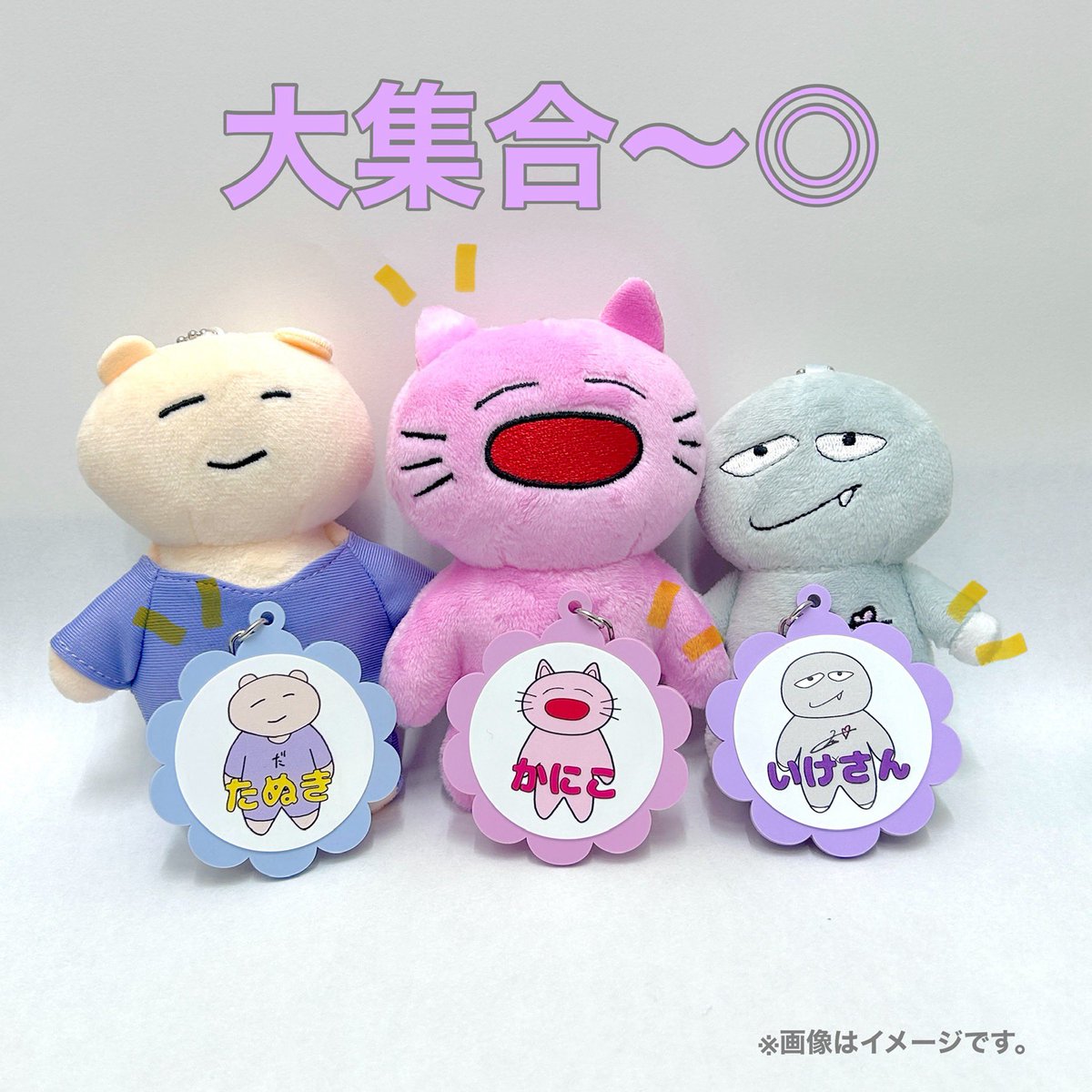 🐉SUPER☆DRAGON🐉 🎂 #池田彪馬22 歳🎂 バースデーグッズ&生写真