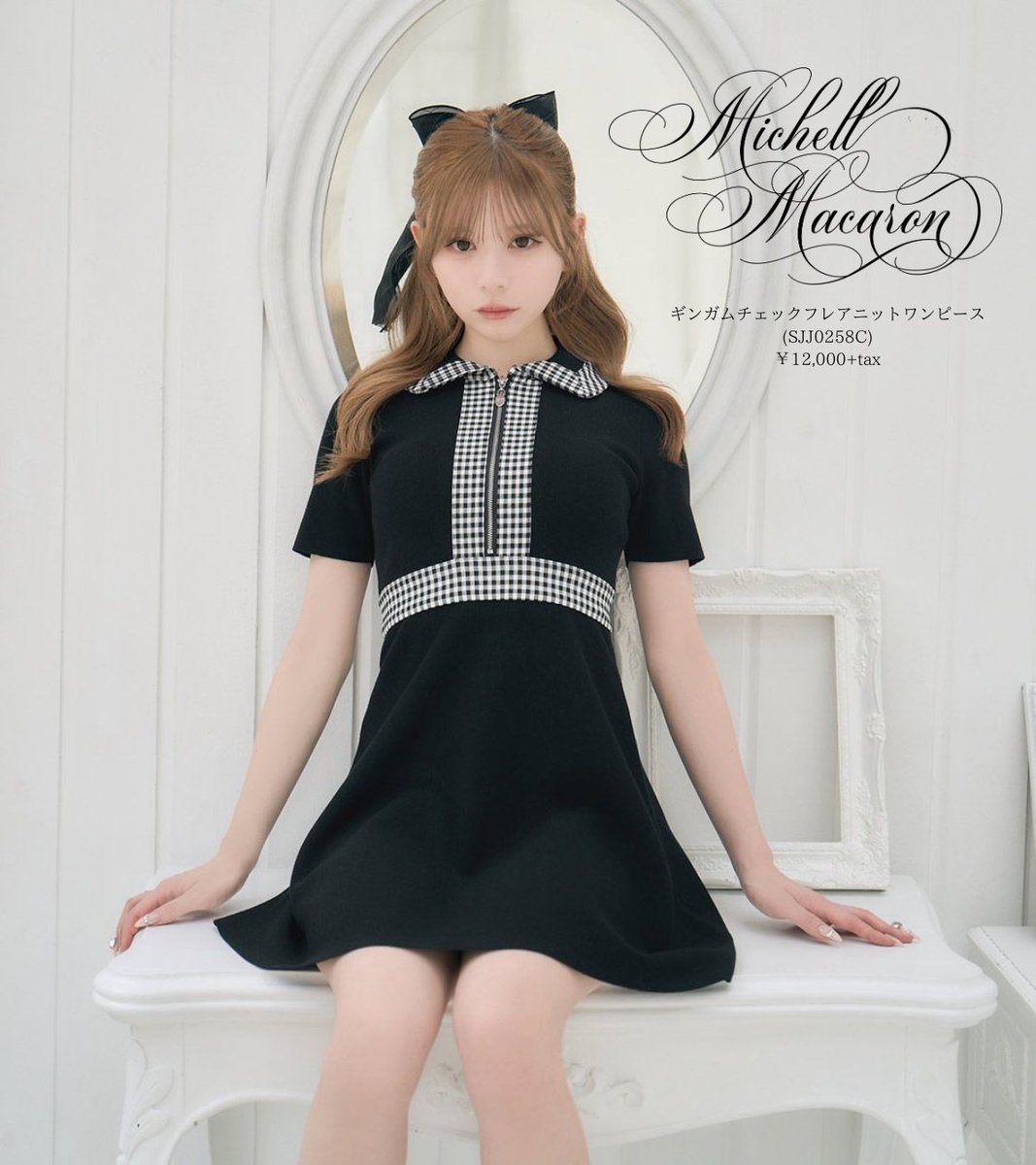 𝐍𝐄𝐖 𝐀𝐑𝐑𝐈𝐕𝐀𝐋 】 上品ガーリーなチェックワンピース