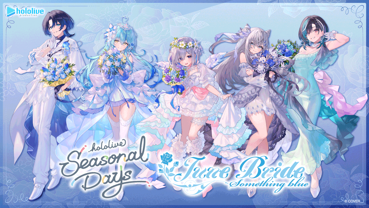 📣ホロライブ 『hololive Seasonal Days ジューンブライド ～Something