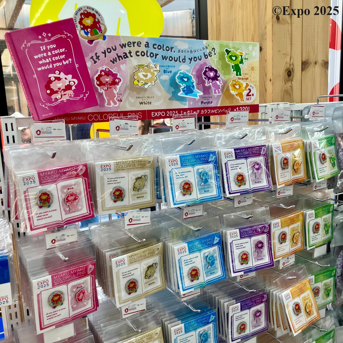 東ゲート店 MARUZEN JUNKUDO 🕘5/29(木)開店しました カラフルな