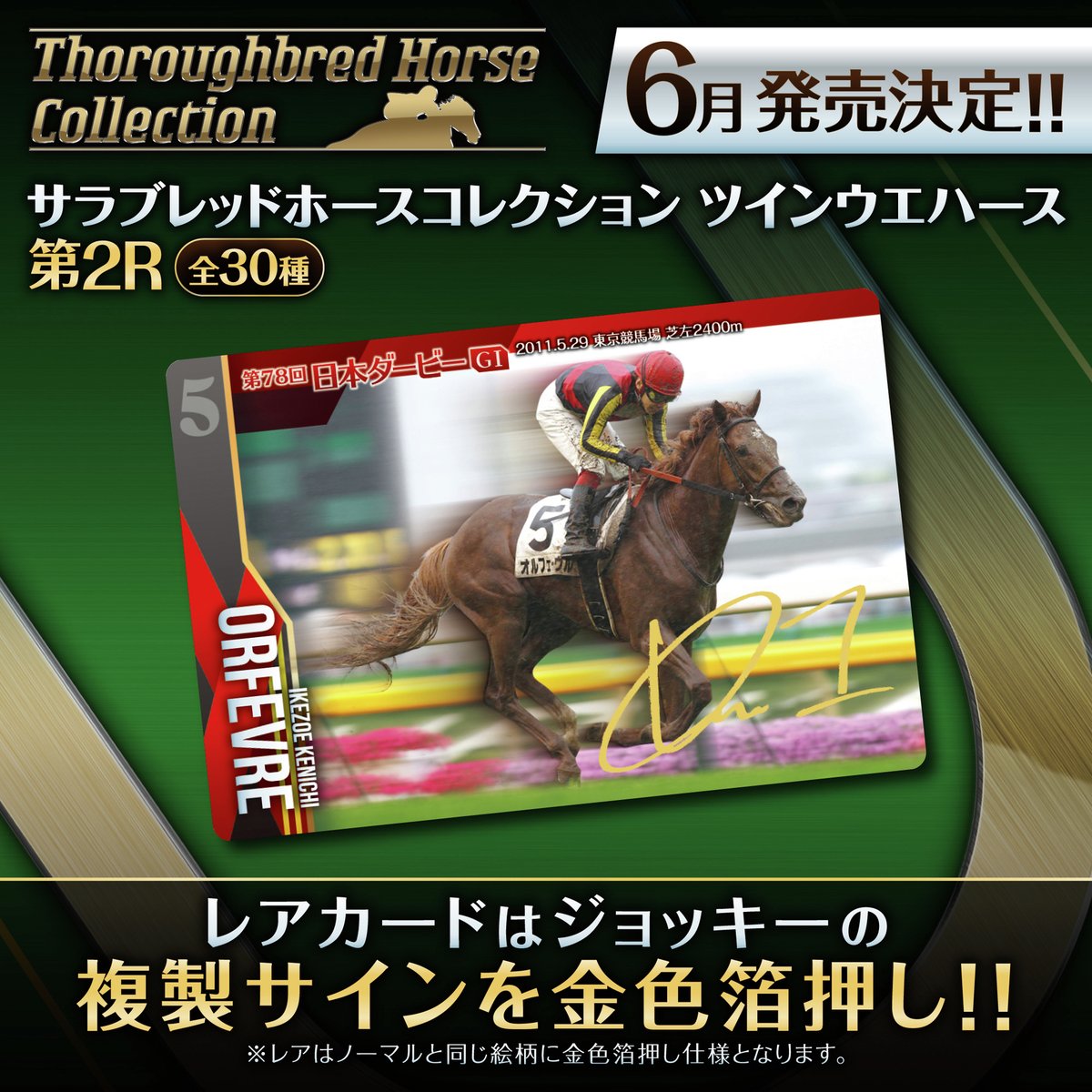 GsKl0xGaUAMDymY.jpg?format=jpg