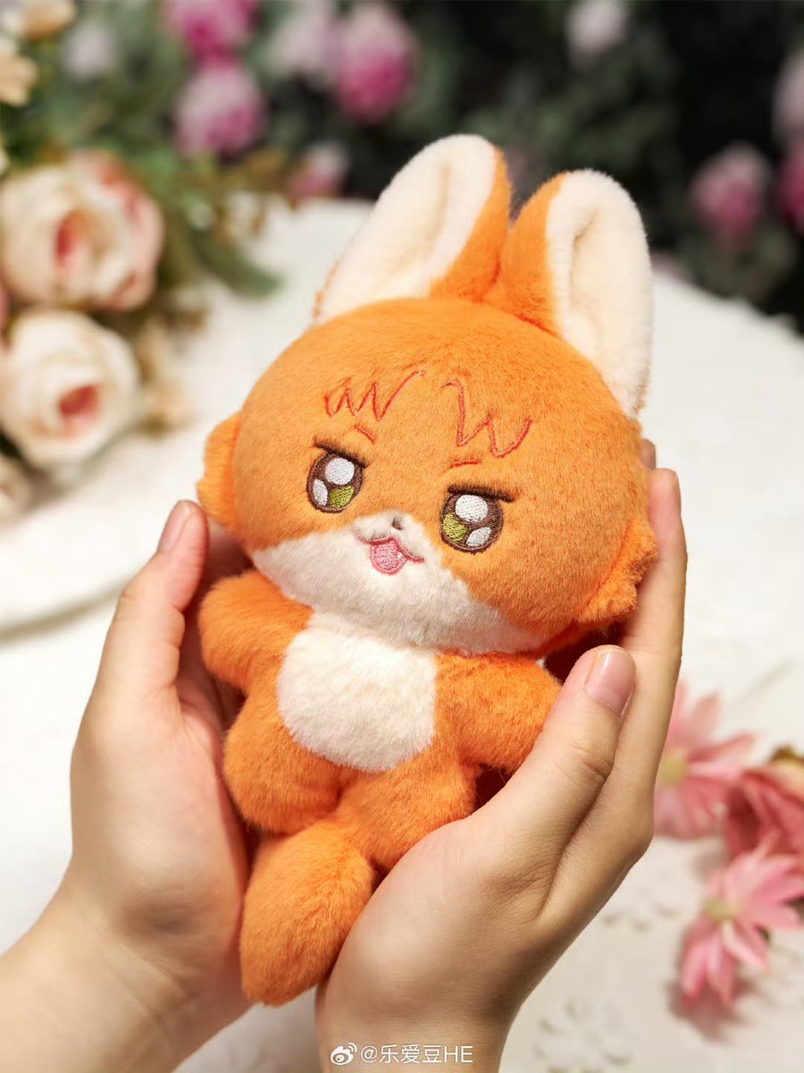 あんスタ 中国 絨絨カフェ ぬいぐるみ 実物図公開 サイズ:約18cm