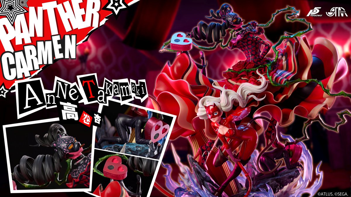 新商品情報// 「＃ペルソナ5」より「PANTHER(高巻杏) withカルメン