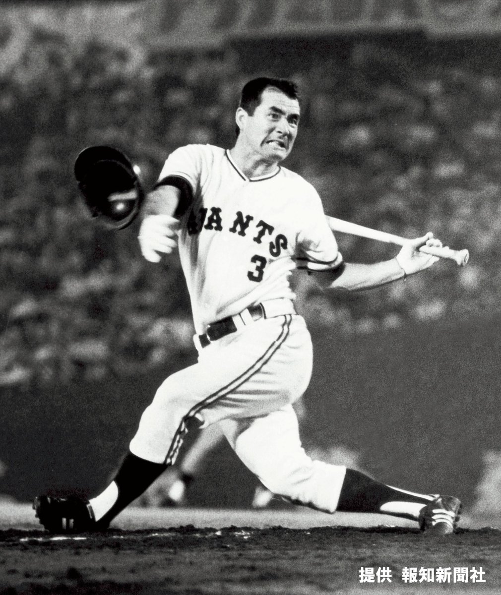 長嶋茂雄・終身名誉監督が3日午前6時39分、肺炎のため、東京都内の病院