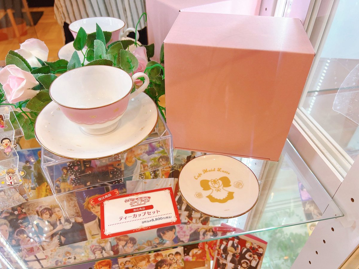 会長はメイド様！」コラボレーションカフェ (@maidsamacafe) / Posts / X