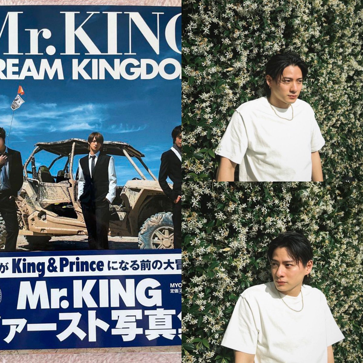 Mr.Kingの写真集で 撮影した場所なんだね❤️ LAだったもんね🇺🇸 もう