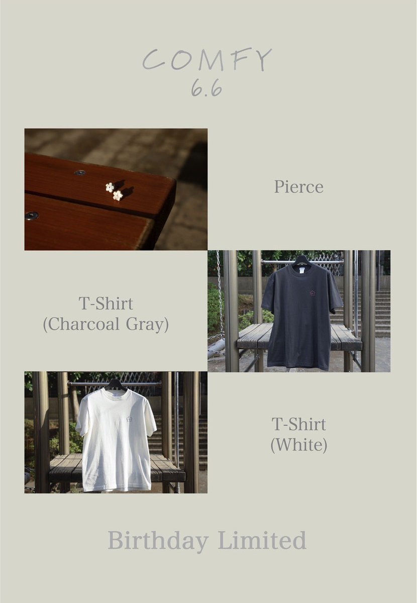 お知らせ】 #岩岡徹 がディレクターを務めるライフスタイルブランド