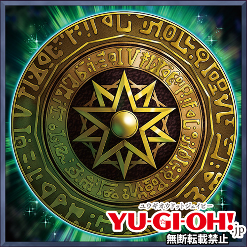 更新情報】「Vジャンプニュース」更新！ Vジャンプ8月特大号掲載記事