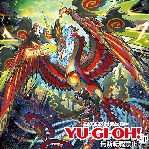 更新情報】「Vジャンプニュース」更新！ Vジャンプ8月特大号掲載記事