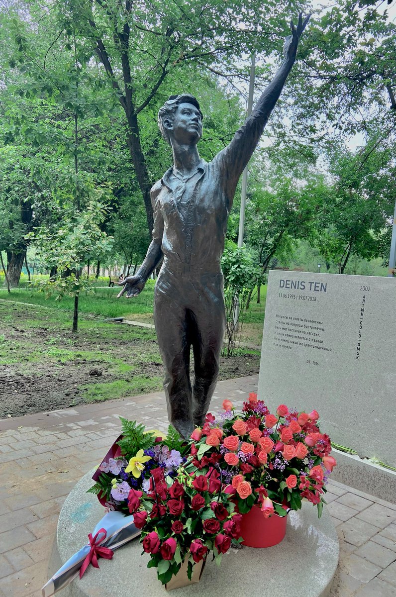 カザフスタン 🇰🇿アルマティには、夭折したフィギュアスケーター