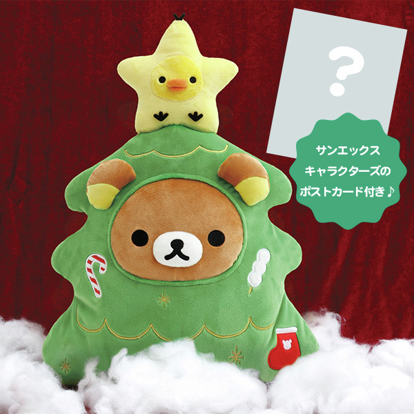 6/6（金）受注発売開始🎄／ 今年も早くもこの季節がやってきた