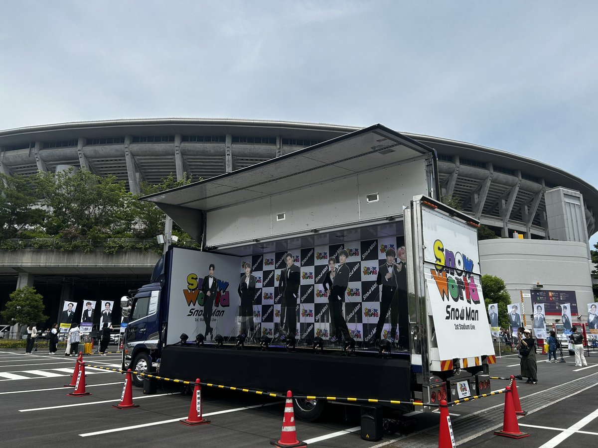 World Man 1st Stadium Live 日産 Amazon.co.jp: 【Blu-ray盤