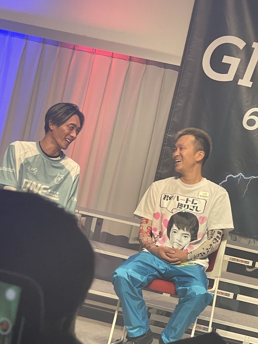 G1全日本王者決定戦