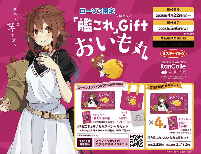 GsxiuGpbUAAm9IJ.jpg?format=jpg