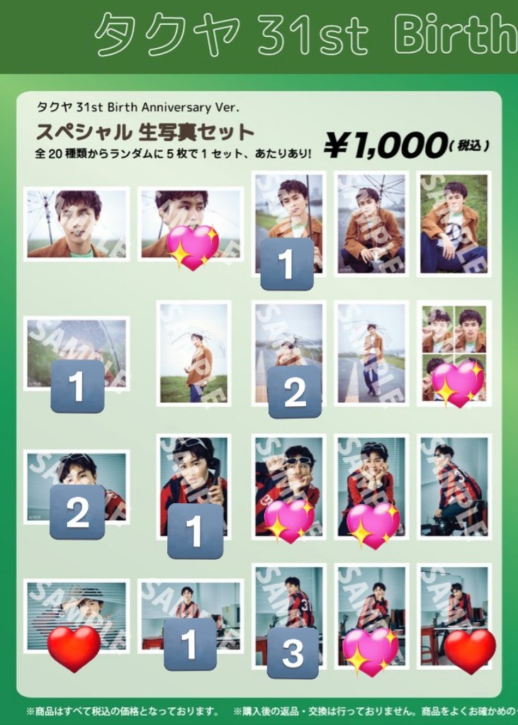 KaNa (@na_ka7003) / Posts / X