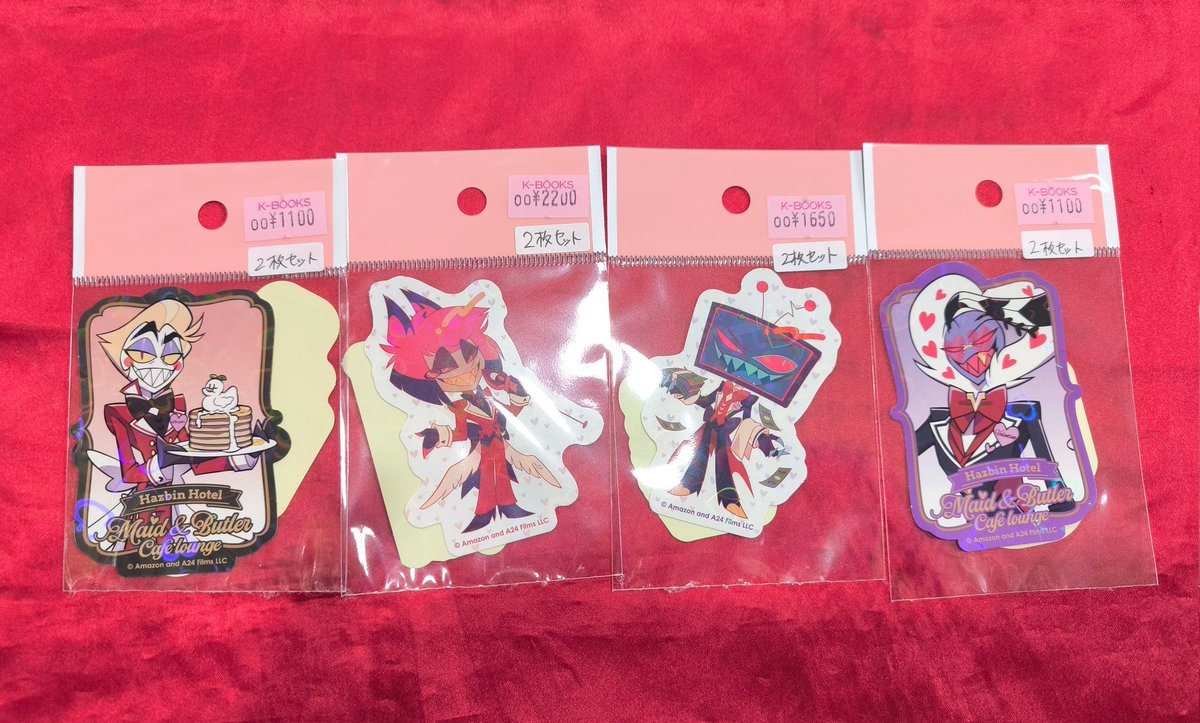 入荷情報】 『#ハズビンホテル』 アニメイトカフェ ホログラム