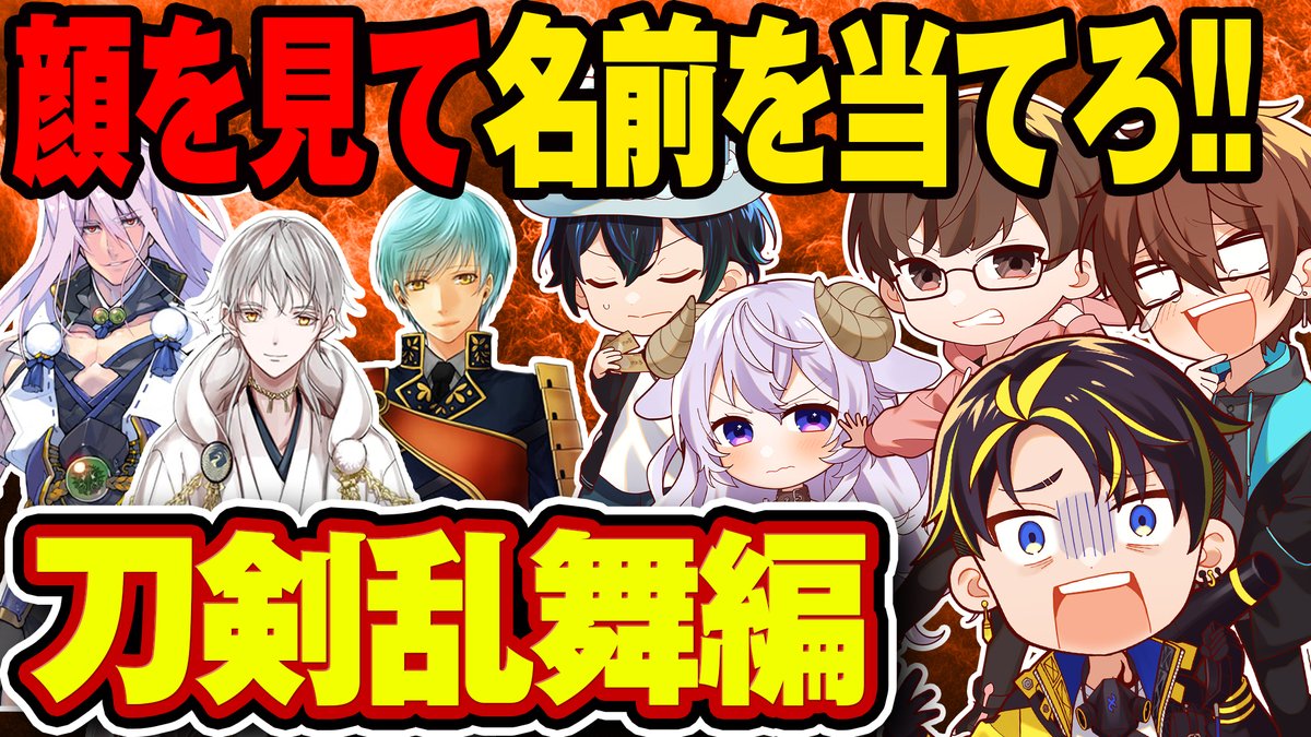 公式】アルティメットジャンボジェット【アルジャン