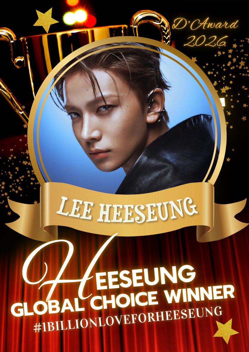 HEESEUNG JAPAN FANBASE (@Heeseung_JPFB) / Posts / X