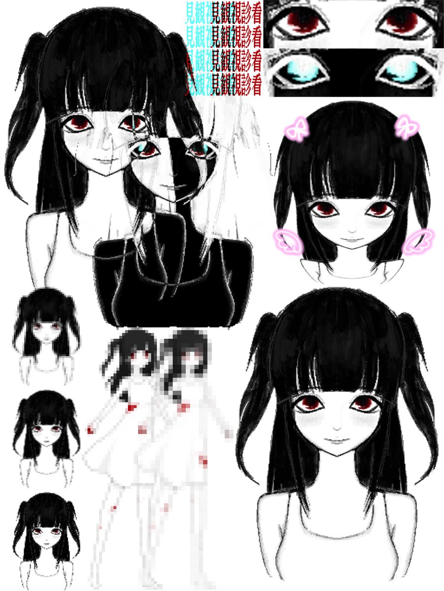 佐々木虚像 (@sskkyozo) / Posts / X