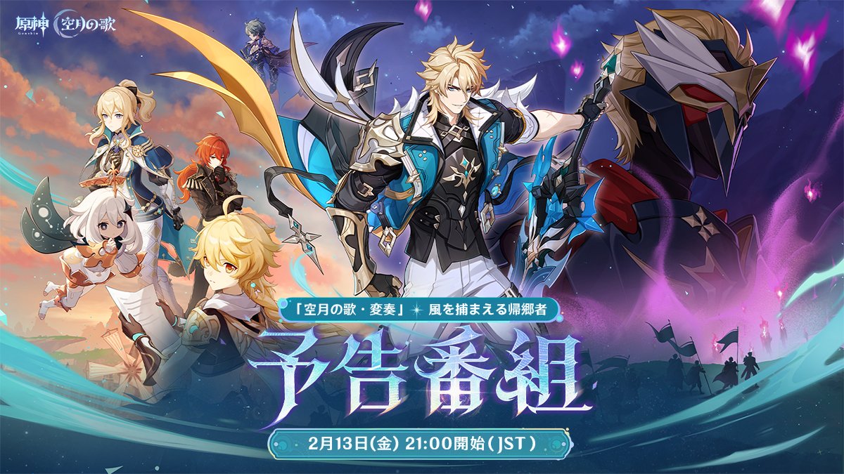 6U☆*新刊通販中 (@6U_s) / Posts / X