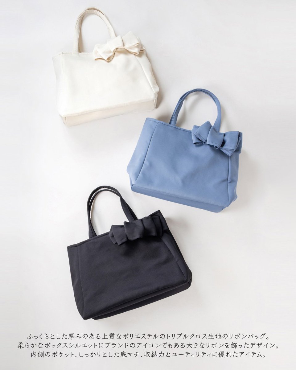 2026 SPRING&SUMMER 1ST COLLECTION 「Beloved staples」 5015 Triple