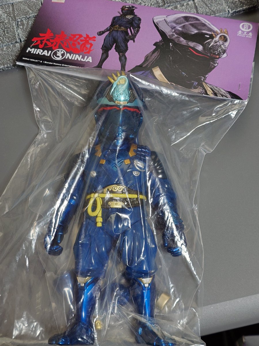 ワンフェスでお迎えした未来忍者の白怒火 かっこええ……！( ´ω`) kaiju one