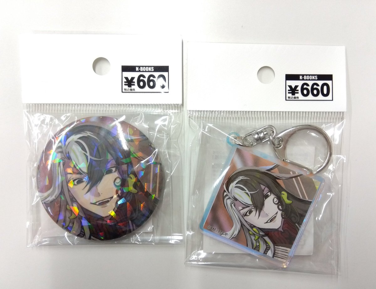 FGO ホテルカルデア カプセルトイ 缶バッジ アクリルキーホルダー 蘆屋