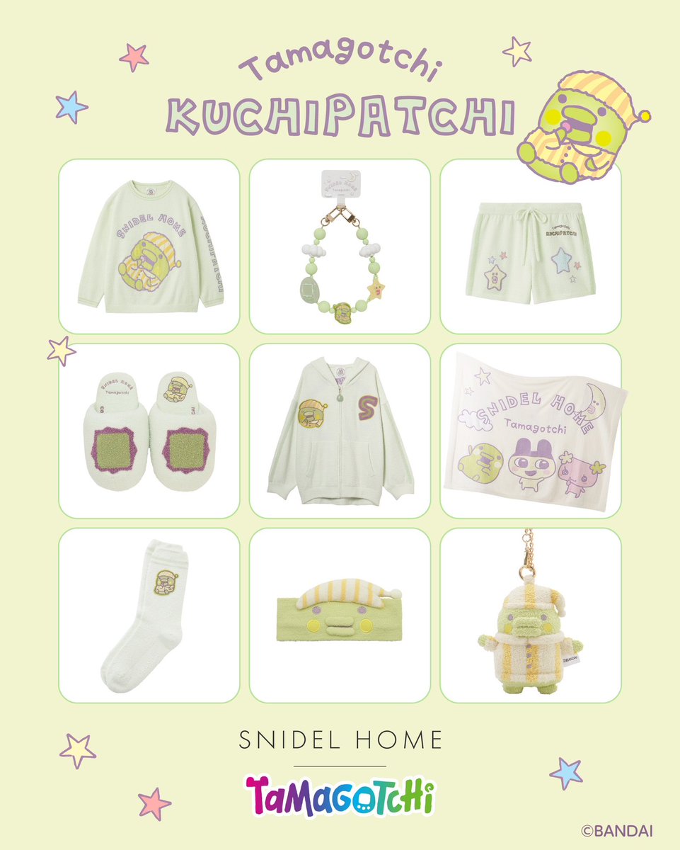 みみっちー!!みみっち全部ほしい!!