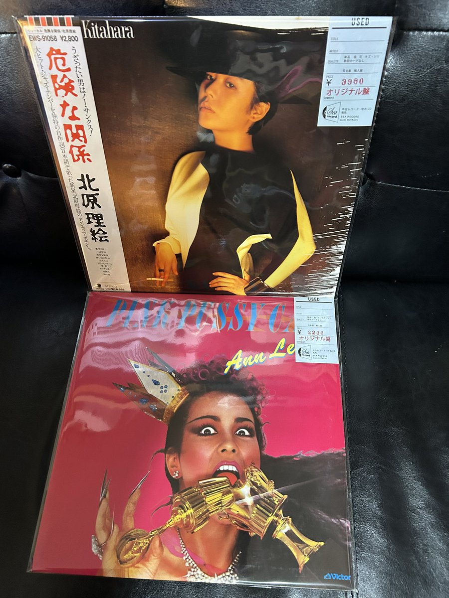 🌟2/13（金曜）OPEN 13時から20時迄 🌟2/14（土曜）OPEN 13時から20時