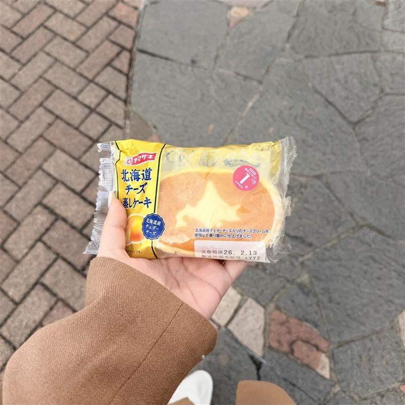 いんく ふうはや ヴィレヴァン 名刺カード 61aRKM7DKvL._AC_UY1000_.jpg