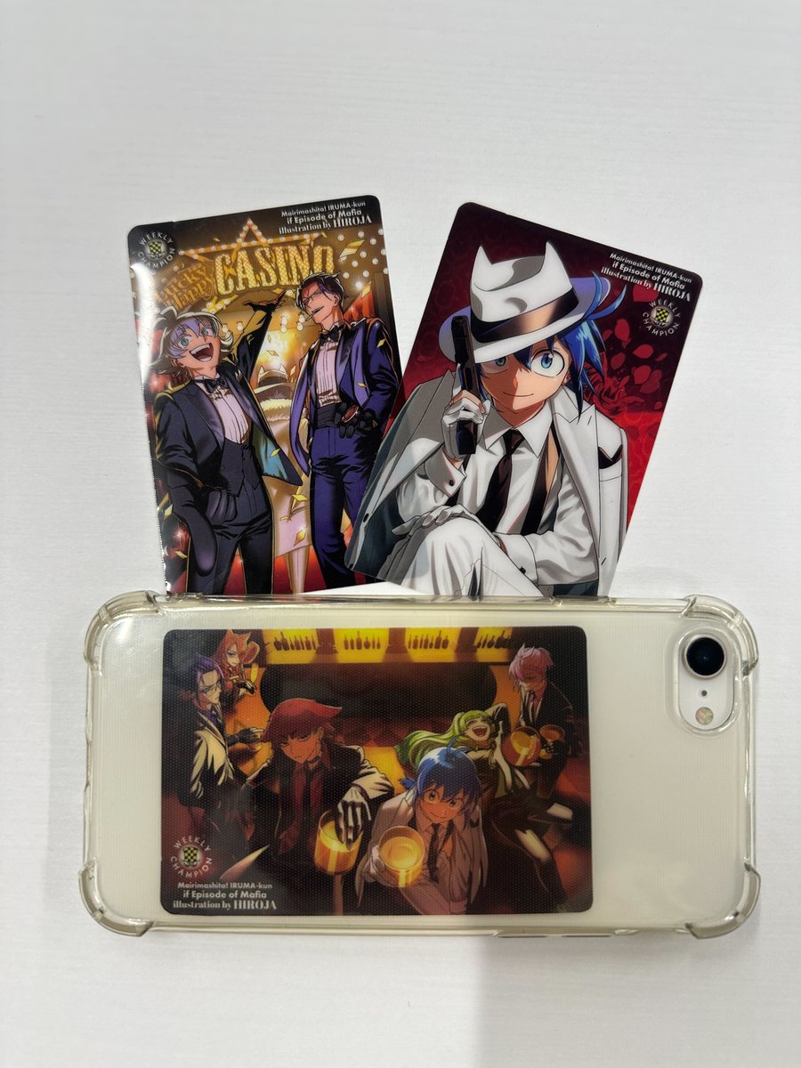 🍾アニメ化記念号は2/12発売！🎊】 本日2月12日（木）売りの週刊少年